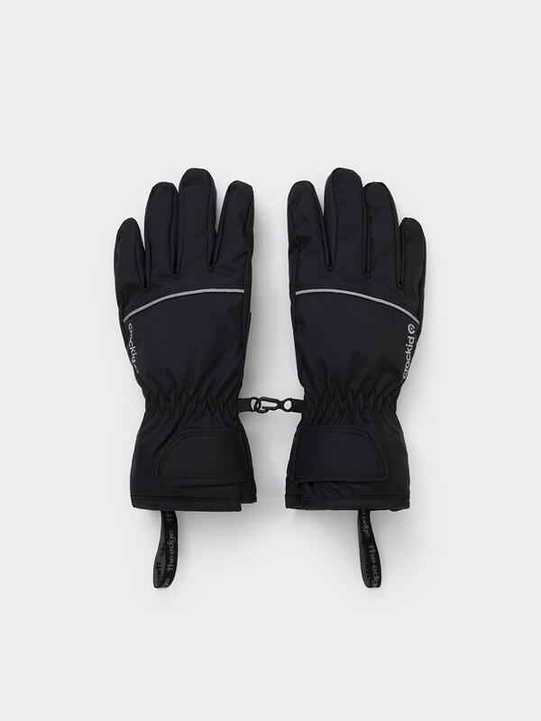 перчатки мембранные дет